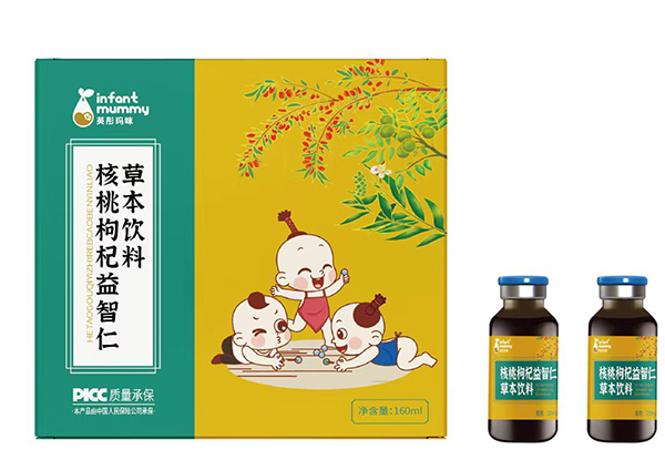 英彤瑪咪核桃枸杞益智仁草本飲料.jpg