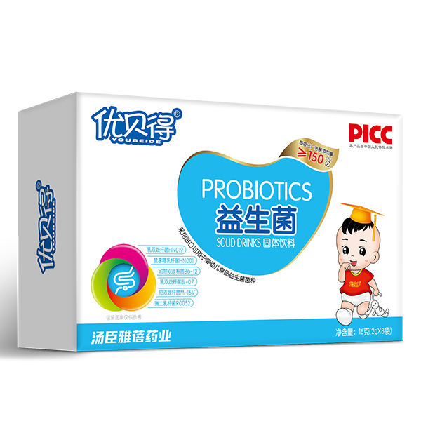 優(yōu)貝得益生菌 小盒橫版.jpg