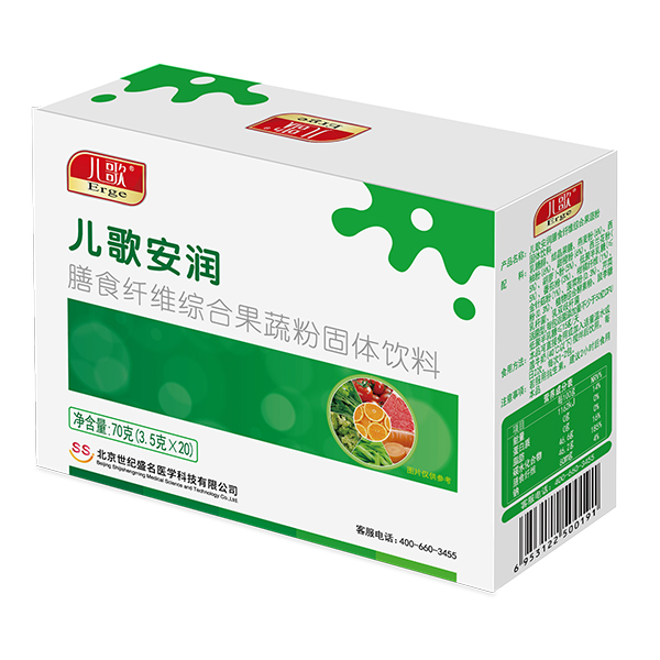 兒歌安潤膳食纖維綜合果蔬粉固體飲料.jpg