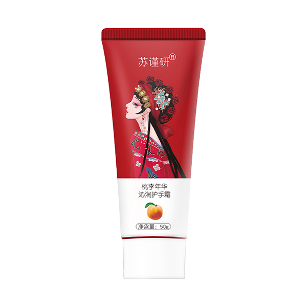 蘇瑾妍桃李年華-沁潤護手霜.jpg