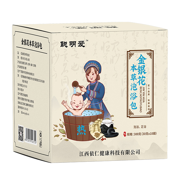 聰明愛(ài)本草泡浴包-金銀花（熱）.jpg