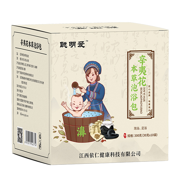 聰明愛(ài)本草泡浴包-辛夷花（濞）.jpg