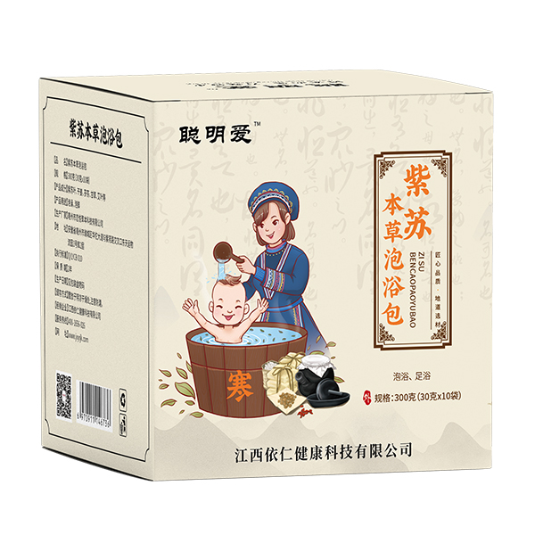 聰明愛(ài)本草泡浴包-紫蘇（寒）.jpg