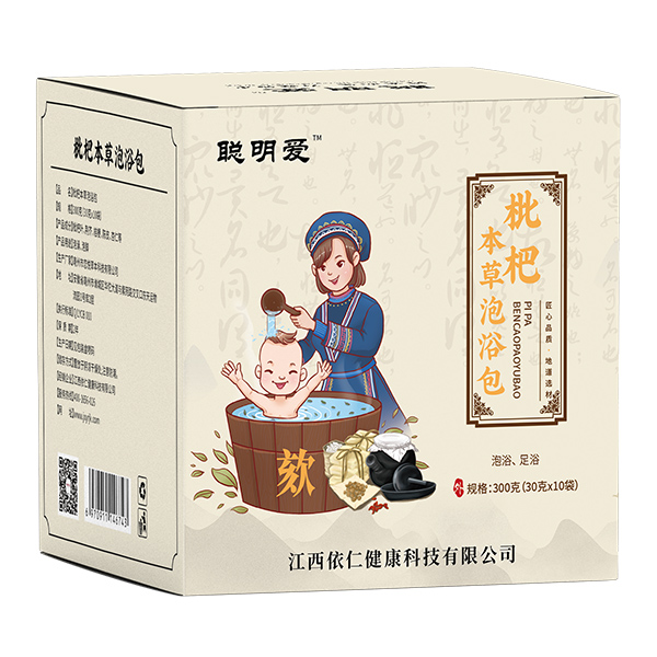 聰明愛(ài)本草泡浴包-枇杷（欬）.jpg