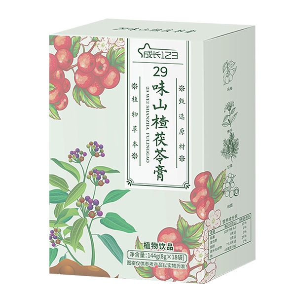 成長(zhǎng)123 29味山楂茯苓膏.jpg