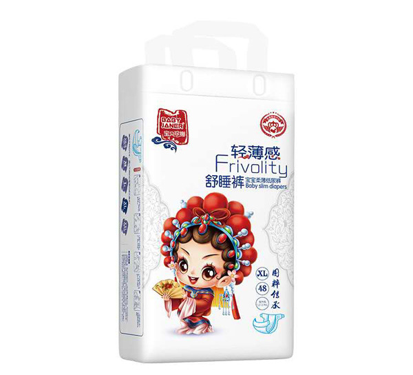 寶貝珍娜輕薄感舒睡褲2.jpg