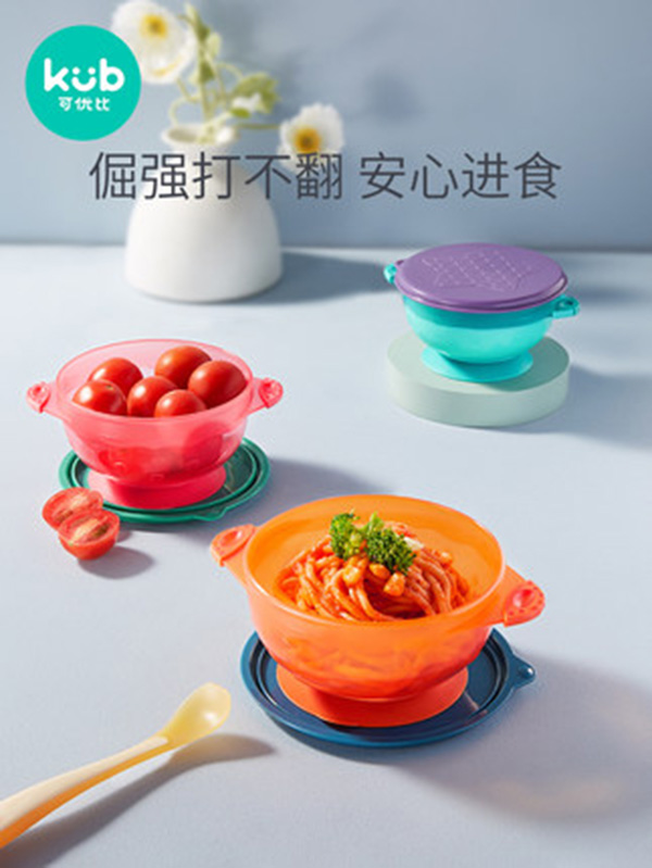 可優(yōu)比嬰兒輔食碗套裝.jpg