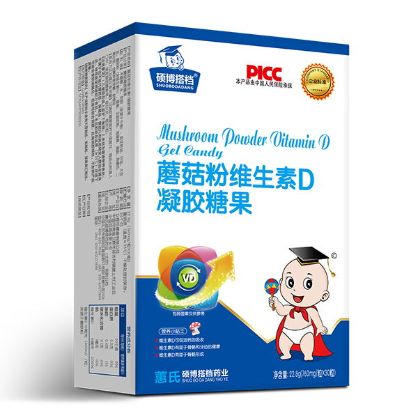 碩博搭檔凝膠糖果-蘑菇粉維生素D 豎盒.jpg