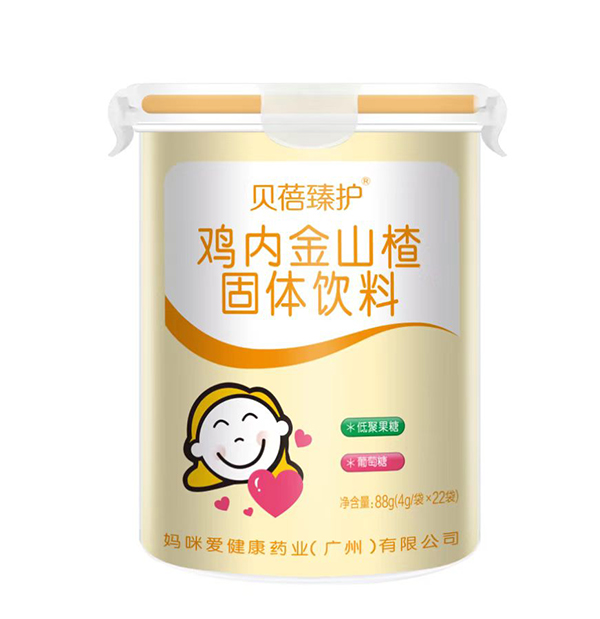 貝蓓臻護(hù)雞內(nèi)金山楂固體飲料.jpg