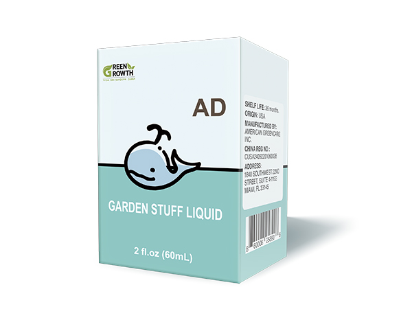  格林成長(zhǎng)AD滴液飲品