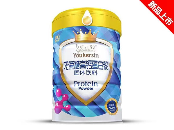 優(yōu)可欣蛋白粉-無蔗糖高鈣.jpg