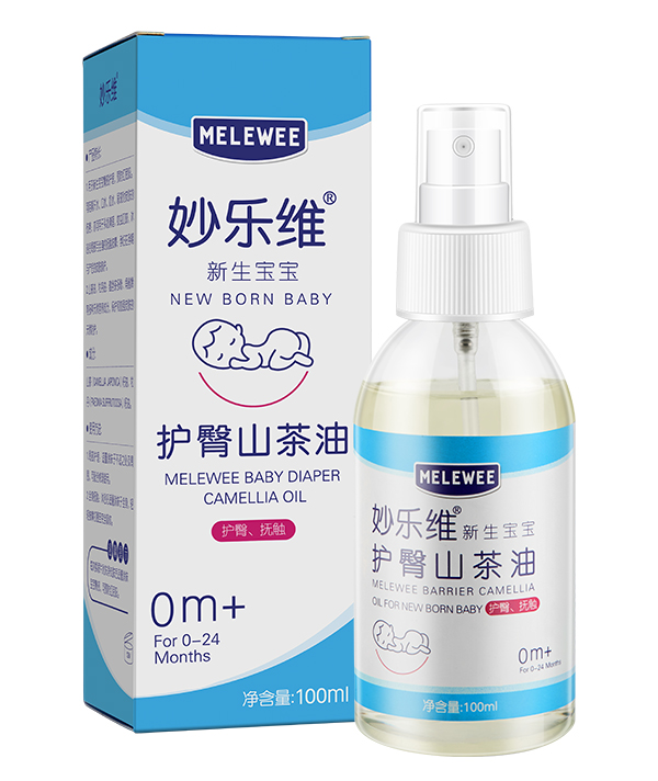 妙樂維新生寶寶護(hù)臀山茶油.jpg