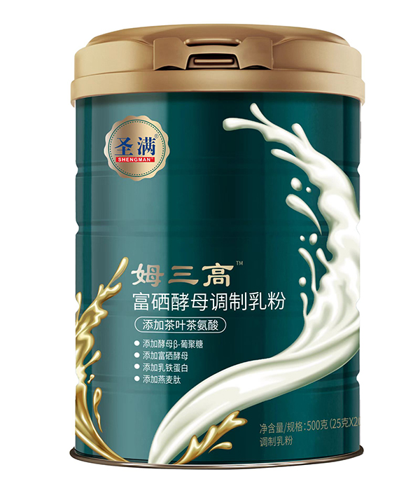 圣滿姆三高富硒酵母調(diào)制乳粉.jpg