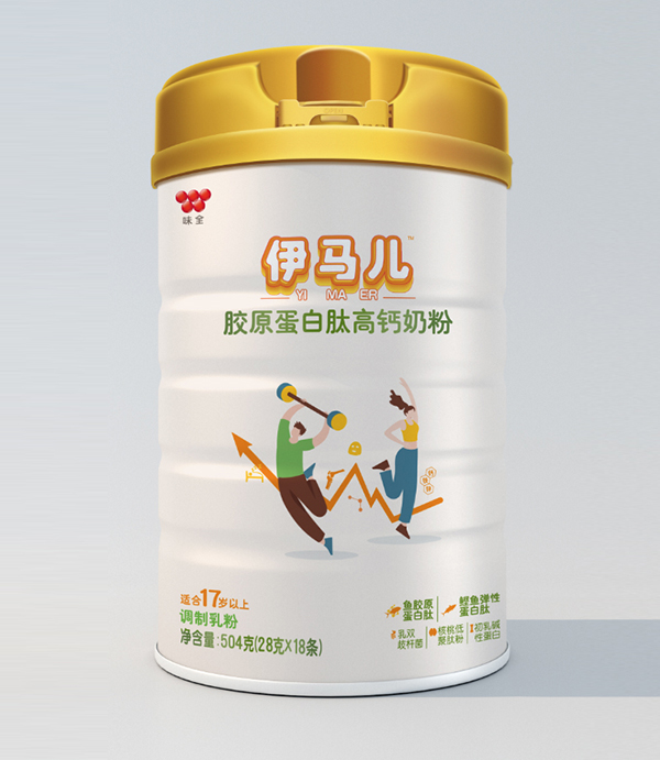 味全伊馬兒膠原蛋白肽高鈣奶粉.jpg