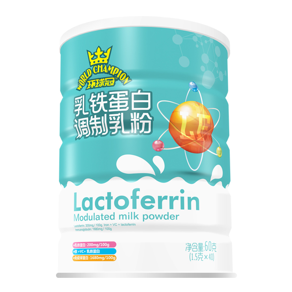 環(huán)球冠乳鐵蛋白調(diào)制乳粉招商.jpg