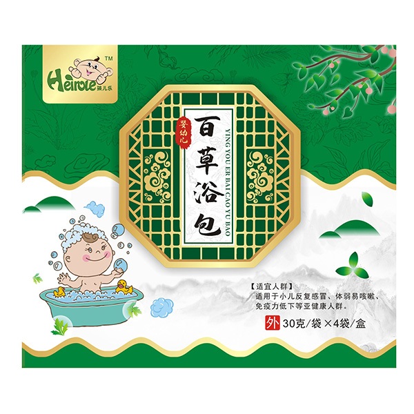 孩兒樂百草浴包-嬰幼兒.jpg
