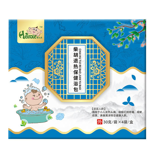 孩兒樂柴胡退熱保健浴包.jpg