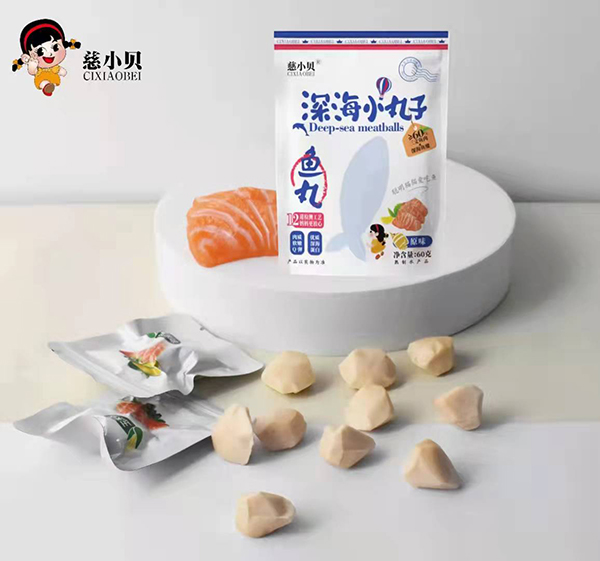 慈小貝深海小丸子 原味.jpg