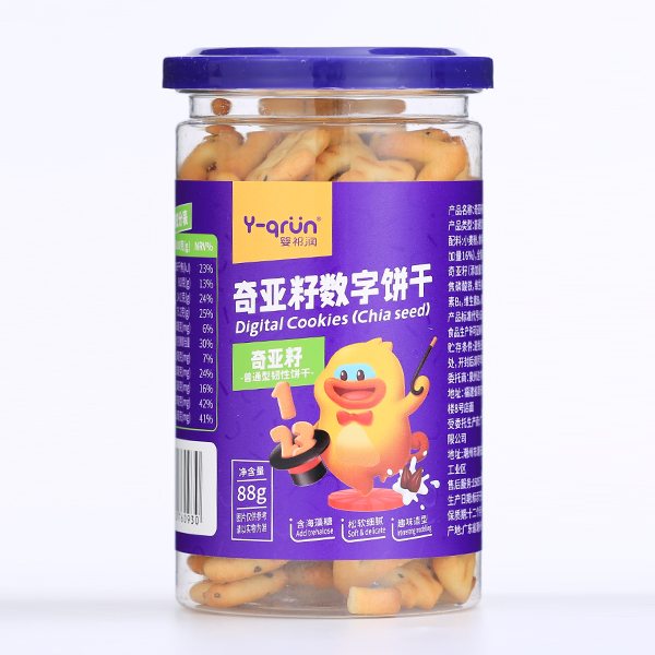 嬰祁潤(rùn)奇亞籽數(shù)字餅干.jpg