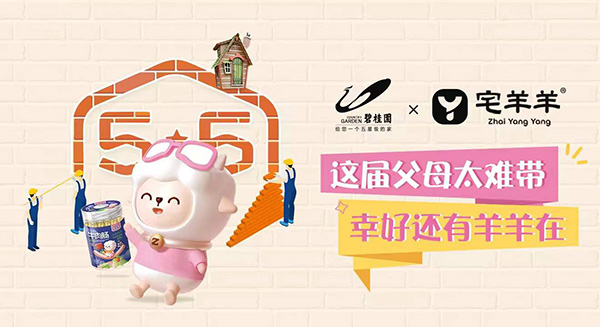 լ̹@(qing)(qing)y2.jpg