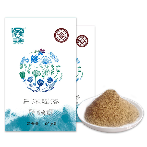 三沐瑤浴草本保健瑤浴-產(chǎn)后修復(fù).jpg