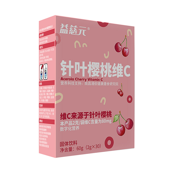 益慈元針葉櫻桃維C固體飲料.jpg