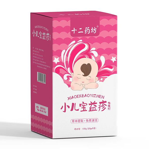 十二藥坊小兒寶益疹保健粉.jpg