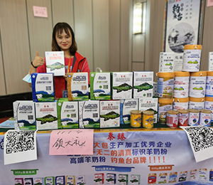  寶雞惠民乳品展會(huì)圖片3