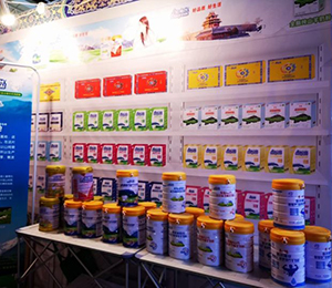  寶雞惠民乳品展會(huì)圖片6