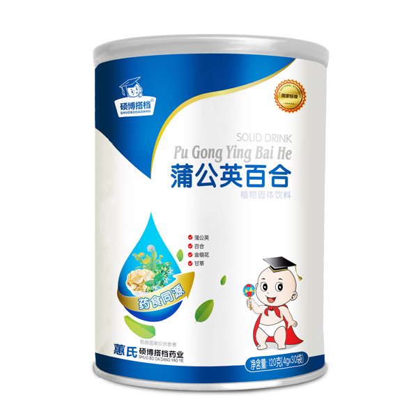 碩博搭檔C+鐵鈣+D2乳清乳鐵鋅+VB營(yíng)養(yǎng)包.jpg