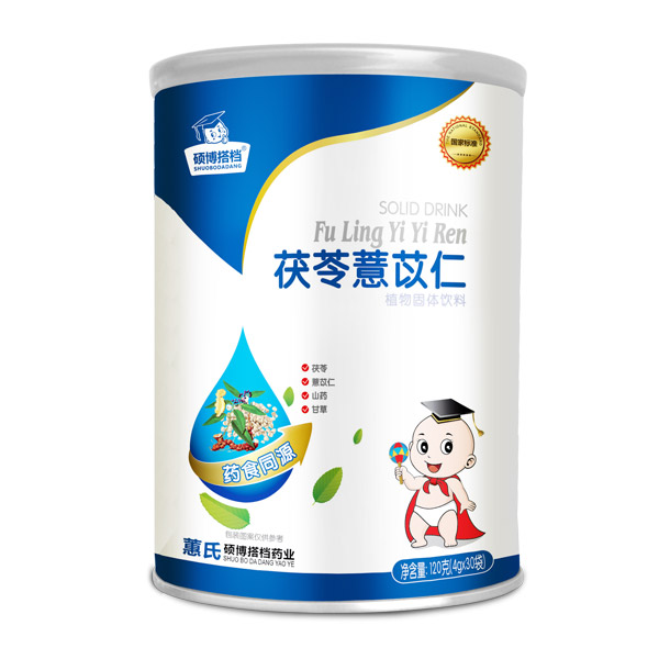 碩博搭檔C+鐵鈣+D2乳清乳鐵鋅+VB營(yíng)養(yǎng)包.jpg