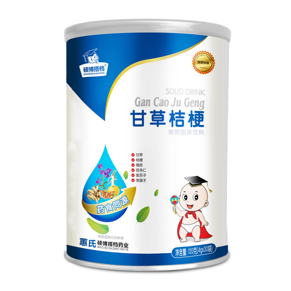 20碩博搭檔C+鐵鈣+D2乳清乳鐵鋅+VB營(yíng)養(yǎng)包4.jpg