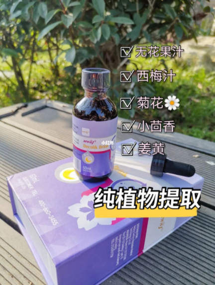 青萌古利可飲品特點(diǎn).jpg
