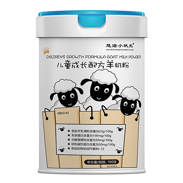 慧滋小狀元兒童成長(zhǎng)配方羊奶粉招商.jpg