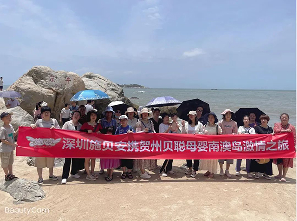 施貝安健康集團(tuán)工廠游見證高品質(zhì)營養(yǎng)品誕生地5.jpg