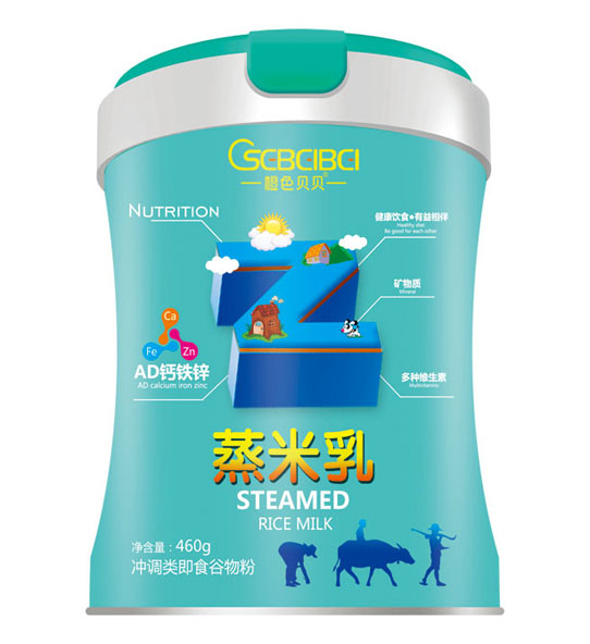 橙色貝貝蒸米乳-AD鈣鐵鋅.jpg
