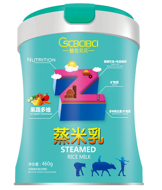 橙色貝貝蒸米乳-果蔬多維.jpg