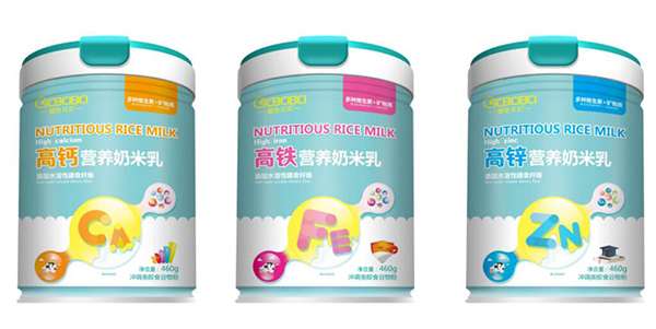 橙色貝貝營養(yǎng)奶米乳460g.jpg