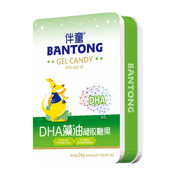 伴童DHA藻油凝膠糖果.jpg