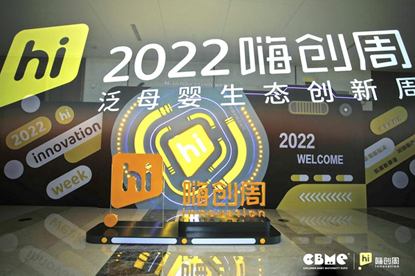 (zhn) xJ HomeProZ˄(chung)չ˚1.png