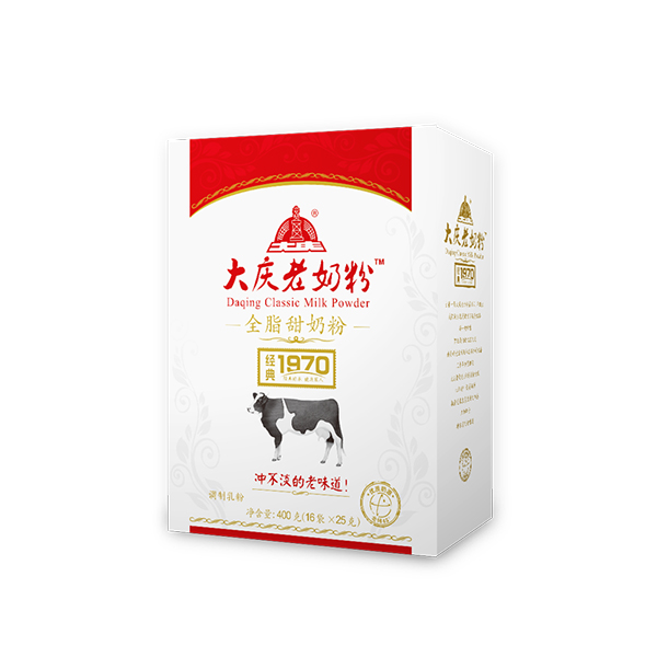  大慶全脂甜老奶粉盒裝
