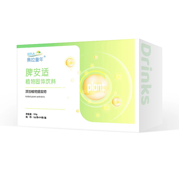 奧拉童年脾安適植物固體飲料1.jpg