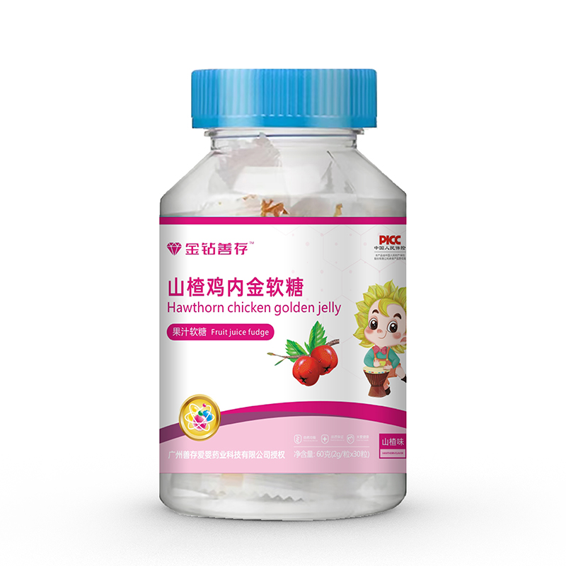 金鉆善存山楂雞內(nèi)金軟糖.jpg