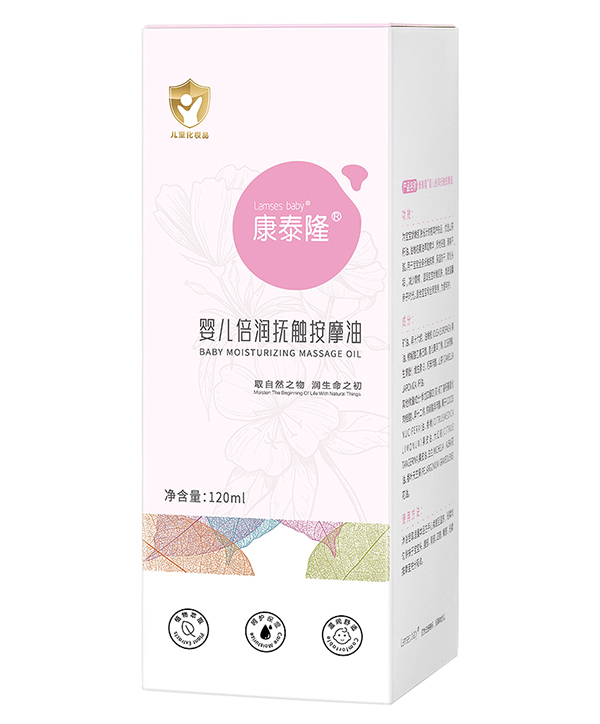 康泰隆嬰兒倍潤撫觸按摩油120ml.jpg