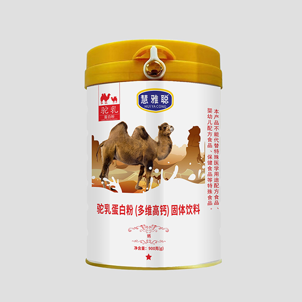 慧雅聰駝乳蛋白粉（多維高鈣）固體飲料.jpg