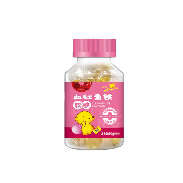 血紅素鐵.png