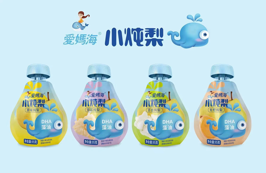 愛媽海小燉梨.jpg