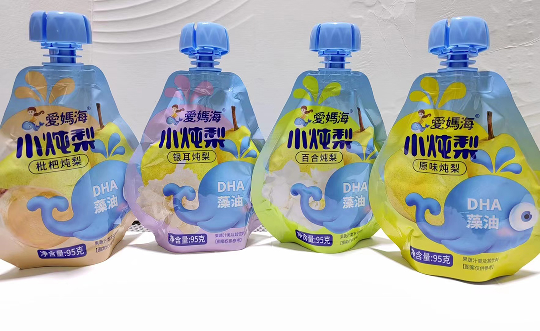 愛媽海小燉梨1.jpg