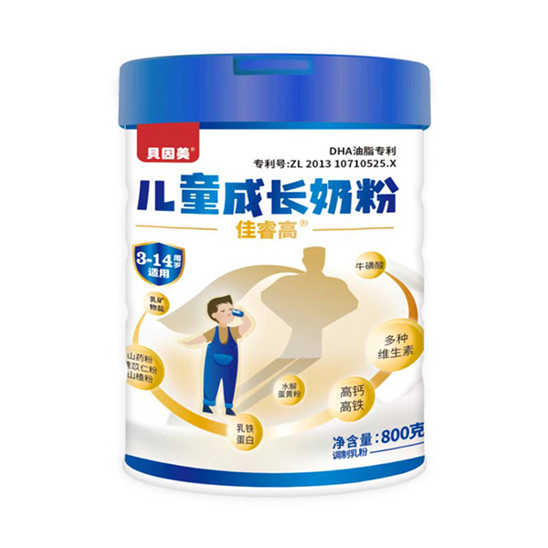 貝因美佳睿高兒童成長奶粉.jpg