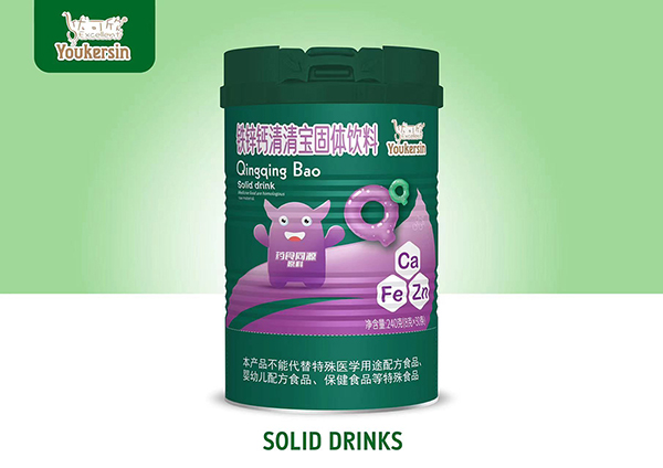 優(yōu)可欣鐵鋅鈣清清寶固體飲料.jpg